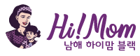 Himom Kids Black